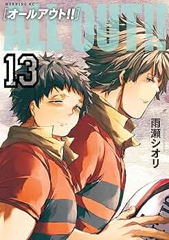 (未使用･未開封品)　ALL OUT!! 第5巻(初回限定版) [DVD] qdkdu57 美品】ALL OUT！！1〜5巻（4,5巻は新品） - メルカリ